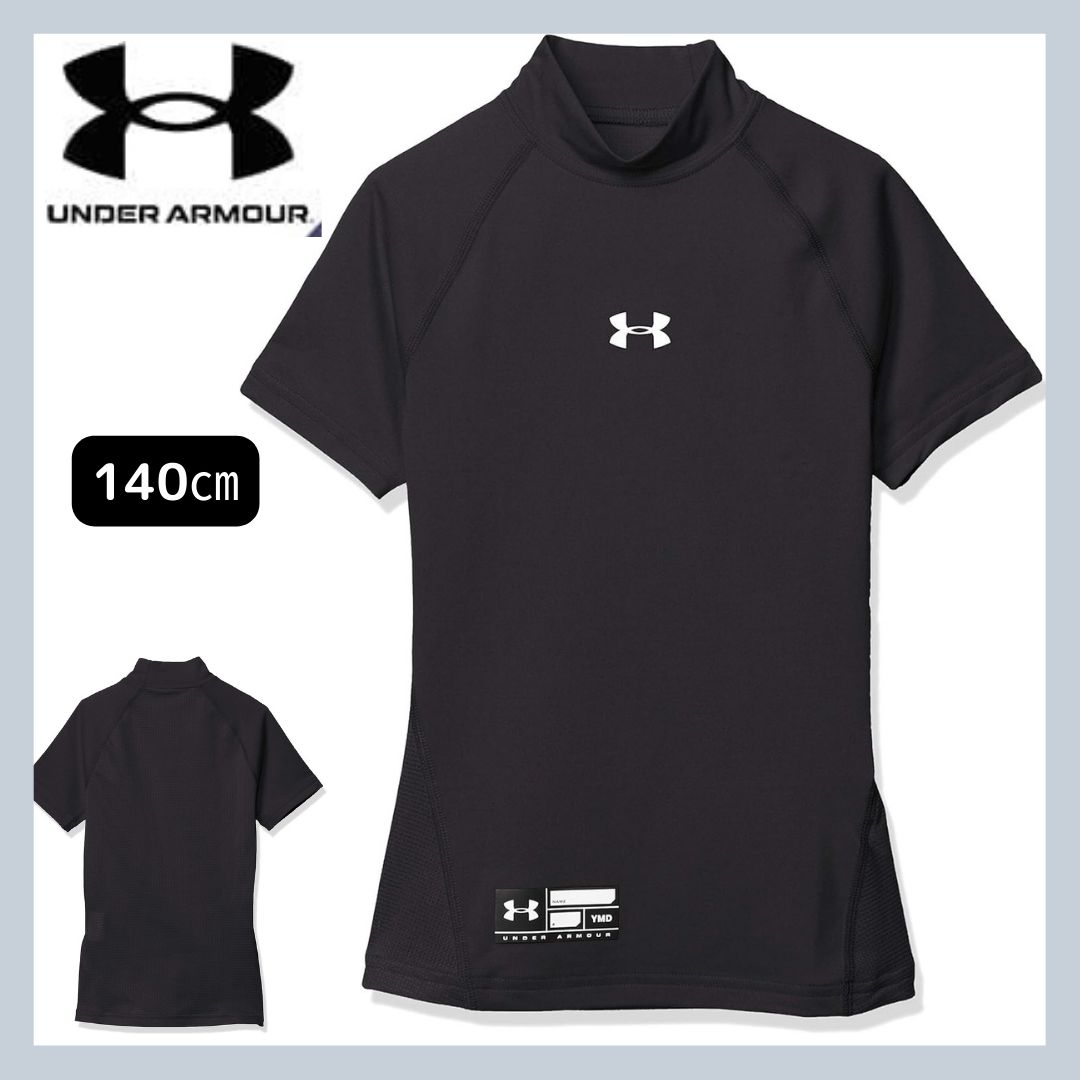 under armour アンダーアーマー Tシャツ 140 - トップス(Tシャツ