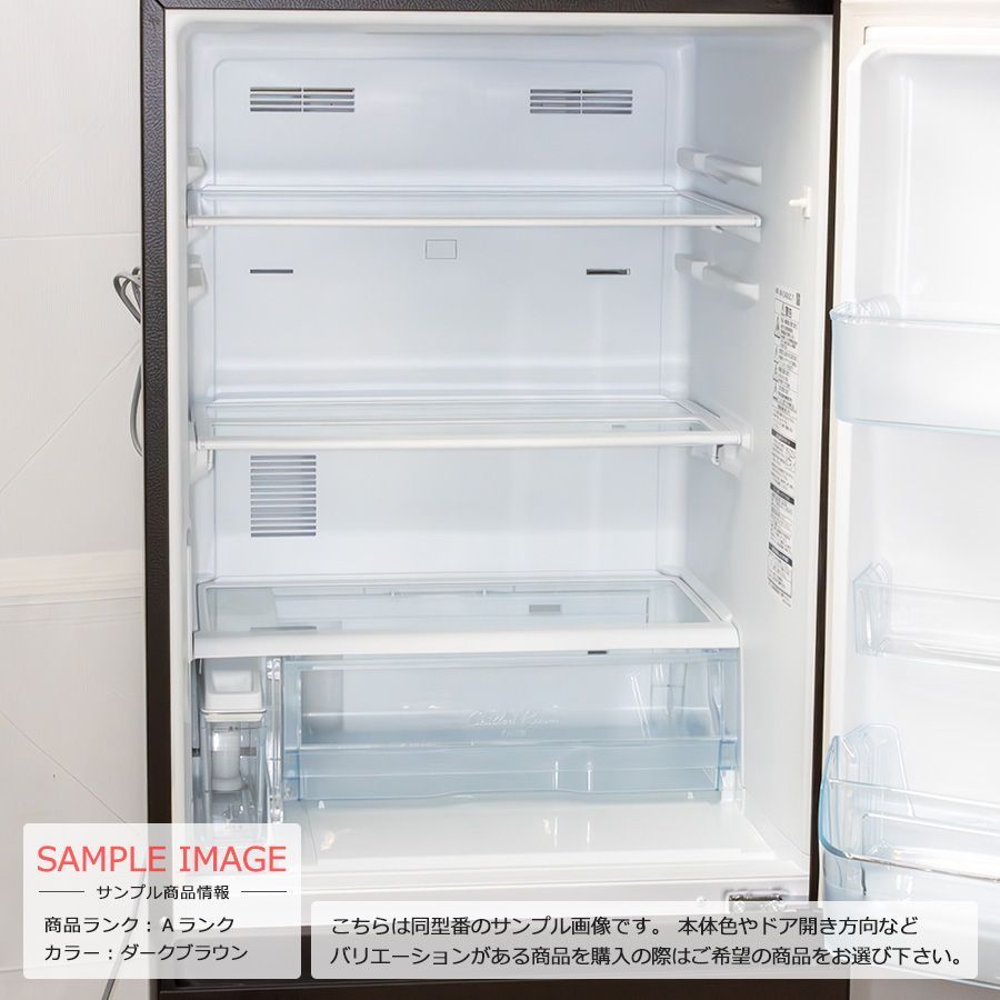 普通ランク / 屋内搬入付き / 徹底除菌クリーニング済み】 Panasonic 3ドア冷蔵庫 335L 長期90日保証 21-22年製 NR-C342GC  フルフラットガラスドア 大容量野菜室 エコナビ 自動製氷 - メルカリ