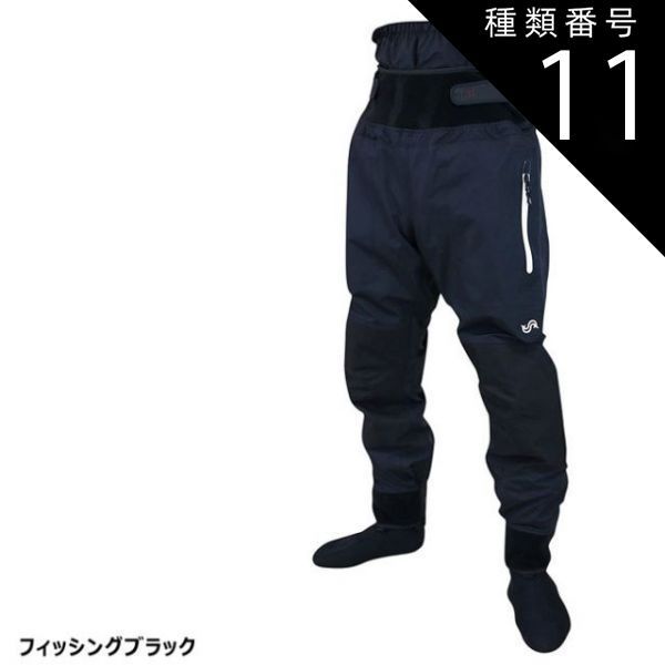 種類11:フィッシングブラック/LB 【BLUESTORM/ブルーストーム 種類11:フィッシングブラック/LB 【BLUESTORM/ブルーストーム