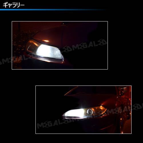 フォルクスワーゲン ゴルフ6 1KCAX 1KCAV(前期・後期) 対応 LED 仕様車除く キャンセラー内蔵 サムスン 3w SMD LED  ポジションランプ スモールランプ 車幅灯 2個1セット ホワイト - メルカリ