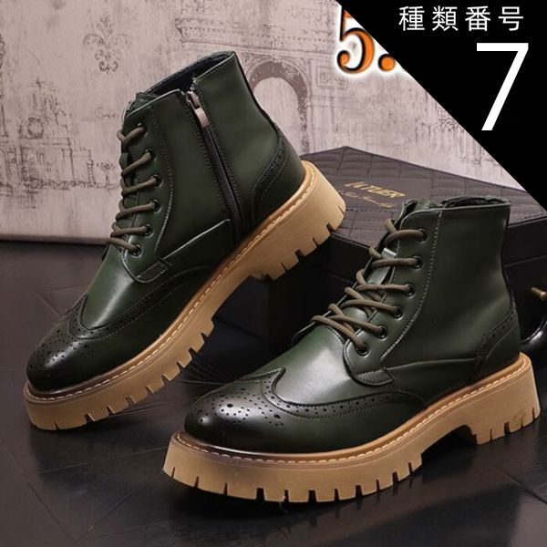 ちか 未使用品】Timberland コインローファー93596 26.5cm 未使用品