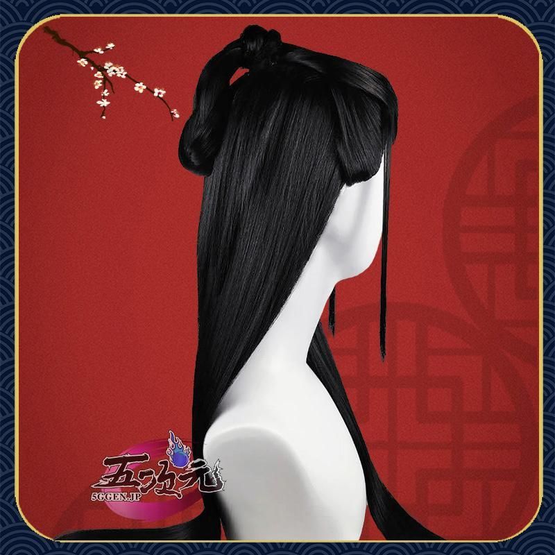 地轍天清 山河令 公式衣装 漢服 派生服 コスプレ 温客行 紅衣 数量 販売 IMPECCABLEHEALTHCARESERVICES_COM