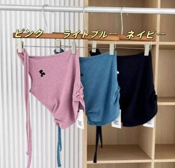 前にご連絡ください
