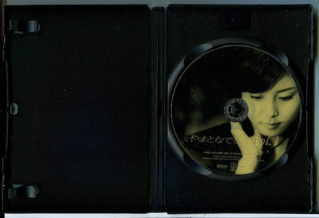 やまとなでしこ 全6巻セット/DVD 中古 レンタル落ち/松嶋菜々子/堤真一