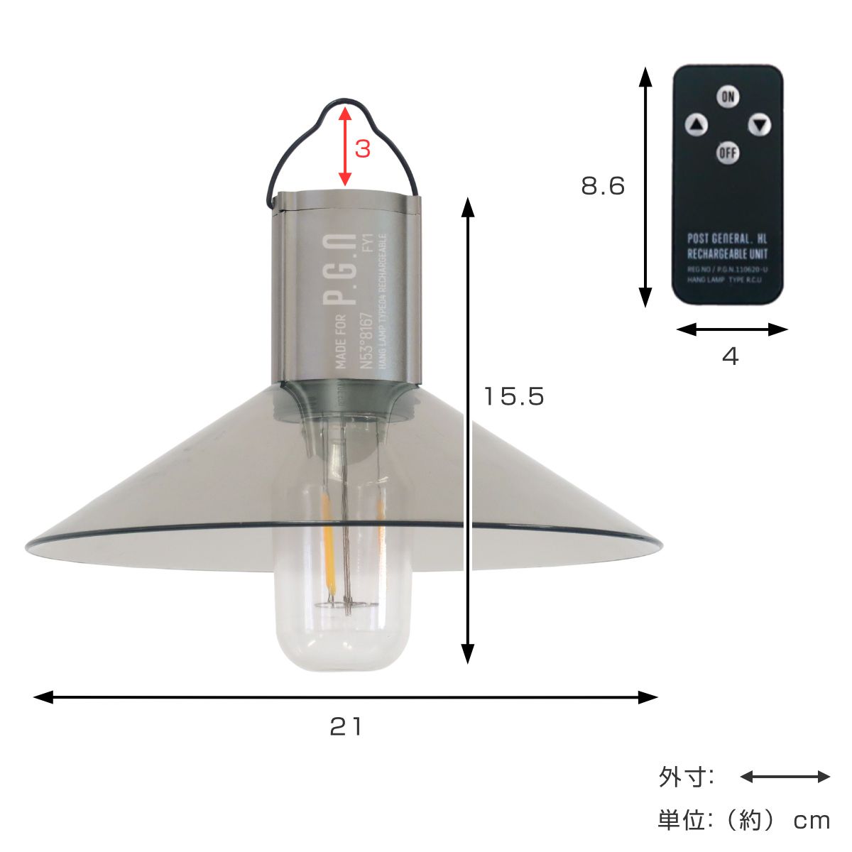 お買い得，お買い得 照明 ポストジェネラル ハングランプ TYPE4 USB充電 （ POST GENERAL ランプ ランプシェード 照明器具 吊り下げ 置き型 壁掛け マグネット LEDランプ 充電式ライト 間接照明 LED ライト キャンプ イン