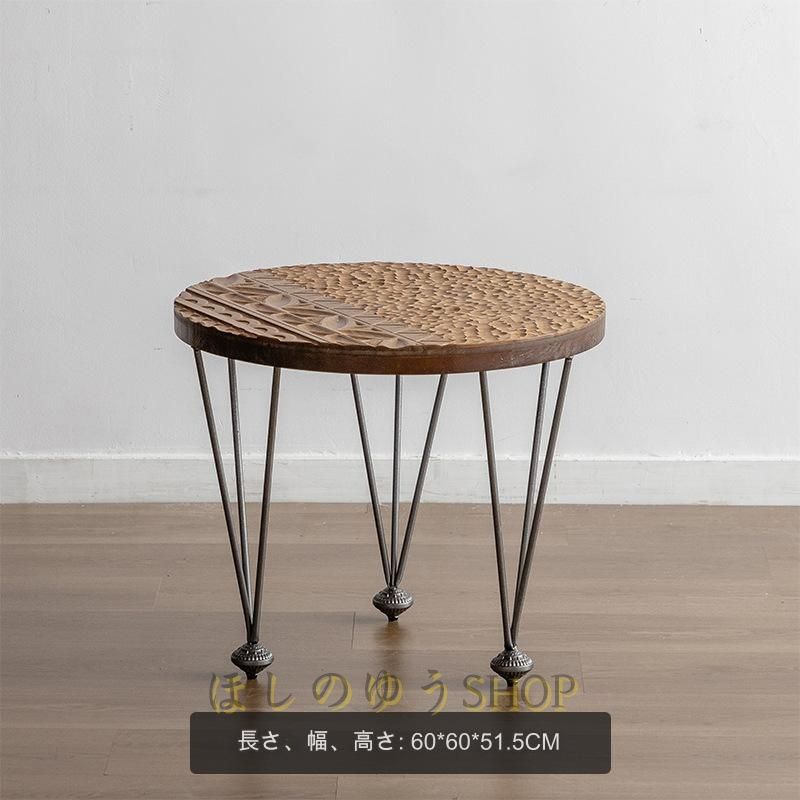 直径60cm ヴィンテージ調