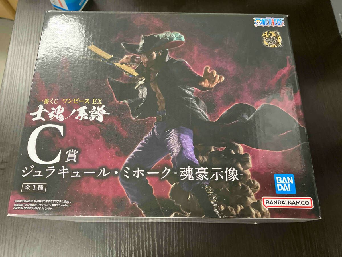 現状品 C賞 ジュラキュール・ミホーク -魂豪示像- 一番くじ