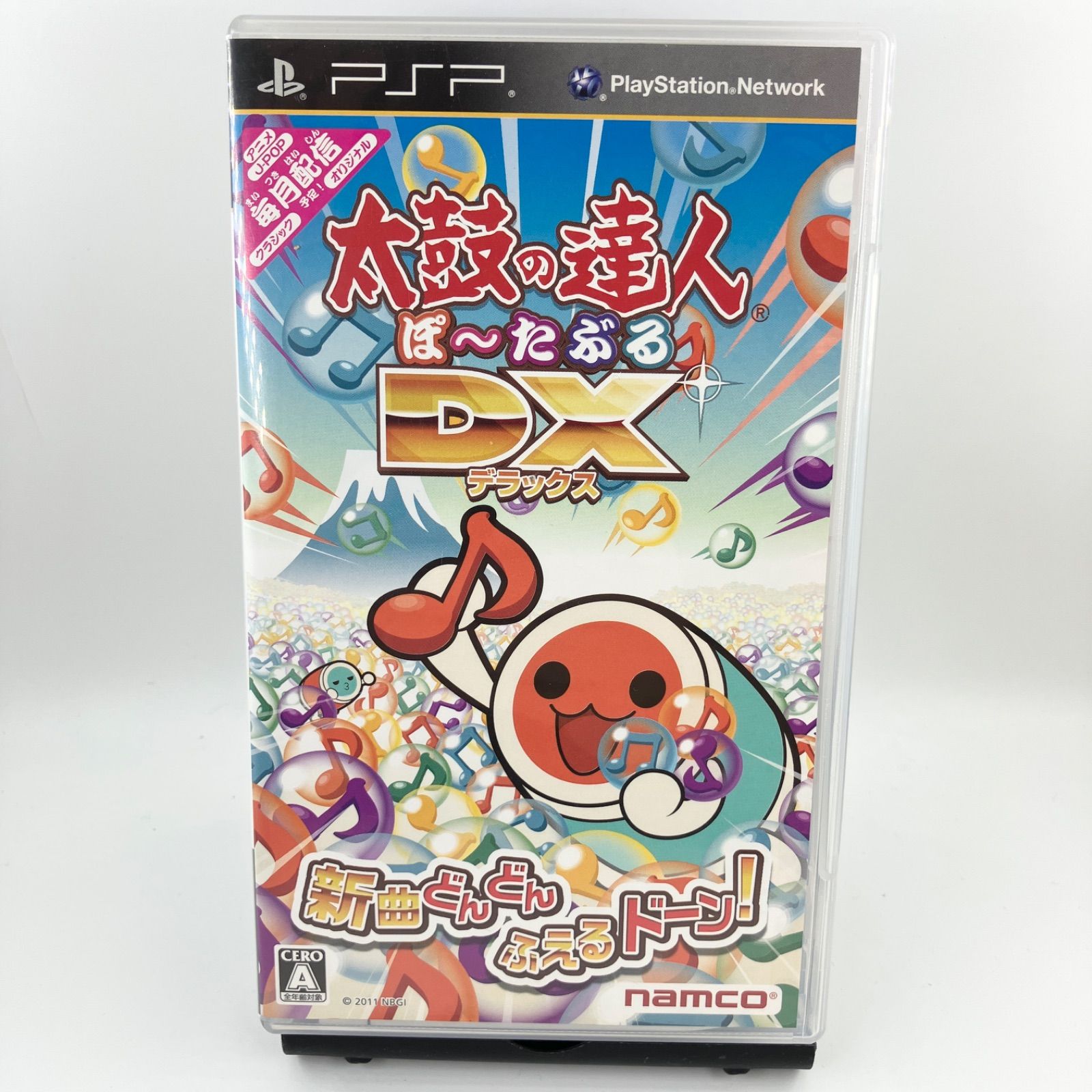 太鼓の達人ぽ~たぶるDX (特典付き) - PSP 【1904】 - メルカリ