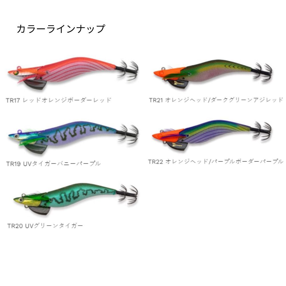 マルキュー フィッシュリーグ エギリーダートマックス TR 40g BK 追加カラー MARUKYU Fish League EGILEE  DARTMAX TR 40g-BK - メルカリ