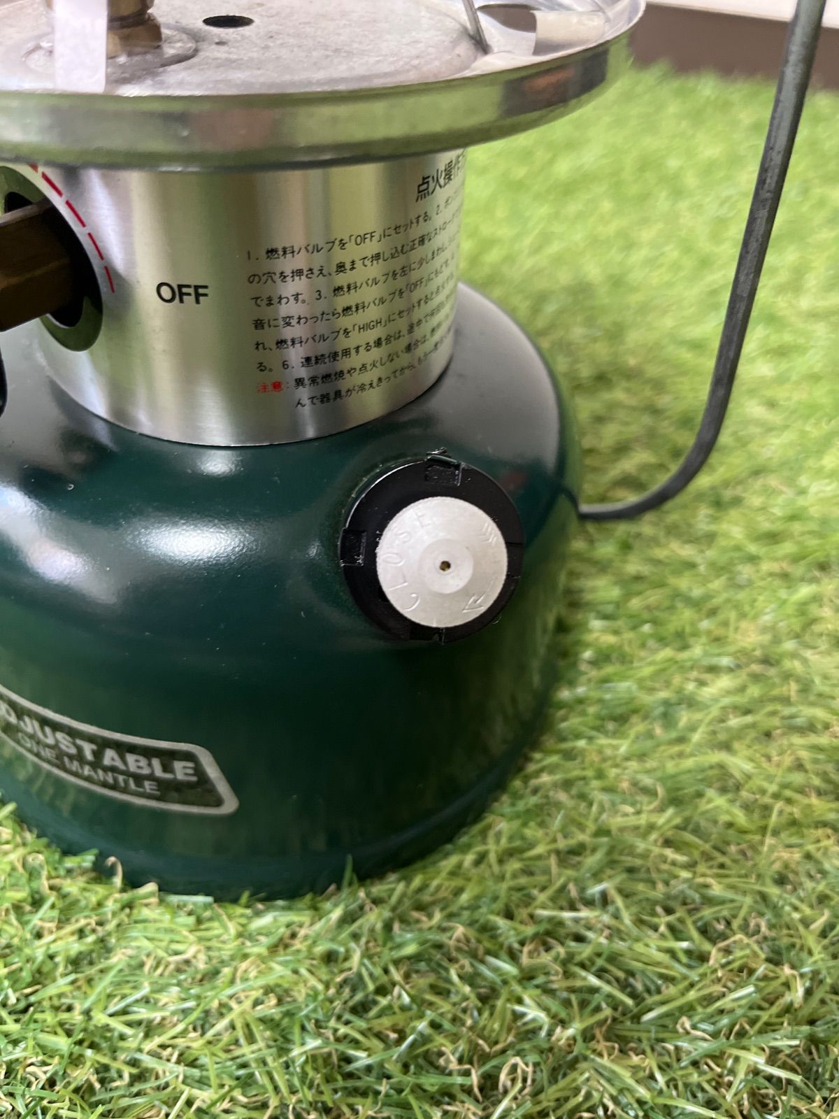 コールマン ワンマントルランタン その他 Coleman ガソリン・ワン