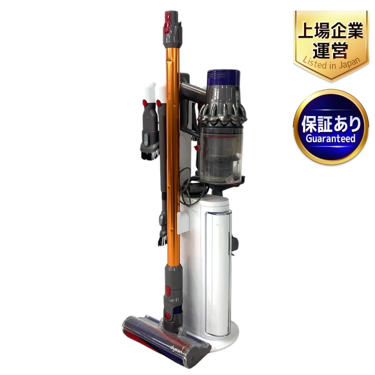 Dyson cyclone V10 Fluffy SV12 コードレスクリーナー掃除機 ダイソン サイクロン 中古 W9229194 - メルカリ