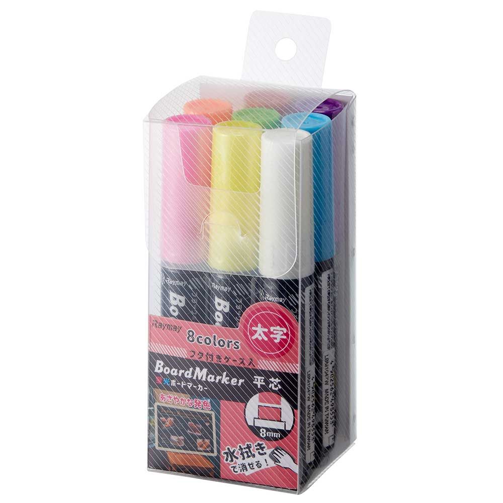 まとめ買い レイメイ藤井 蛍光ボードマーカー 水性 太字 8本パック LBM1052 ×3セット