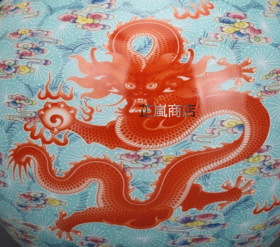 竜紋賞盤 景徳鎮 陶磁器 装飾品 現代工芸品 美術品 置物 琺瑯彩竜紋帯夜光賞瓶 景徳鎮 陶磁器 現代工芸品 美術品 装飾品