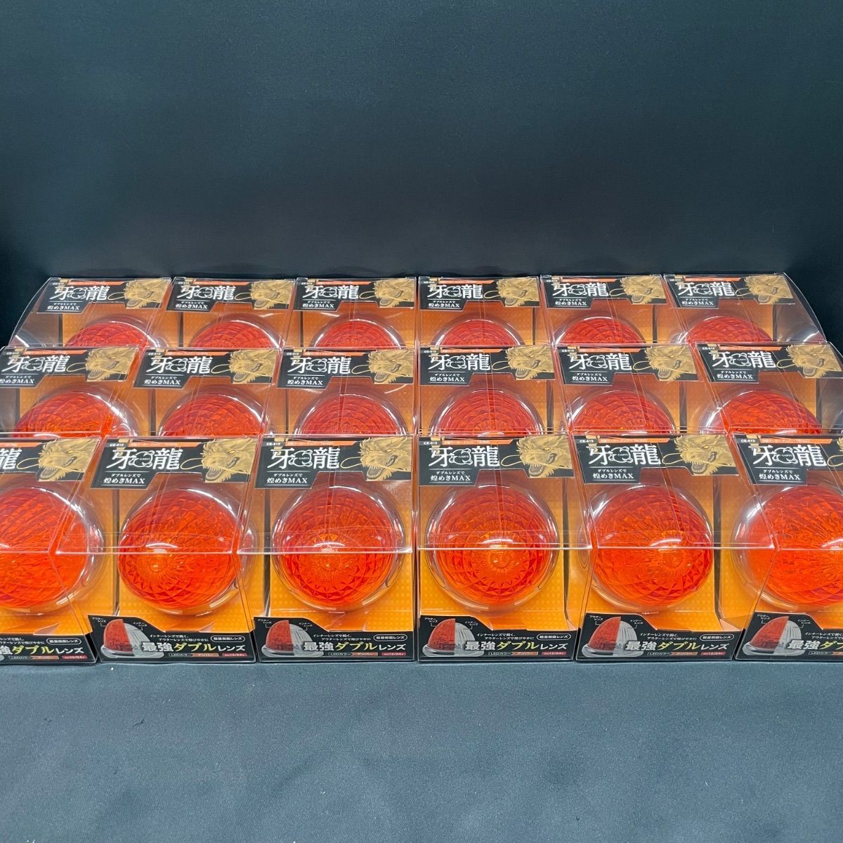 牙龍 CE-512 18個 アンバー 橙 オレンジ サイドランプ マーカー LED ヤック レトロ デコトラ アート 12V 24V 共用 トラックショップASC