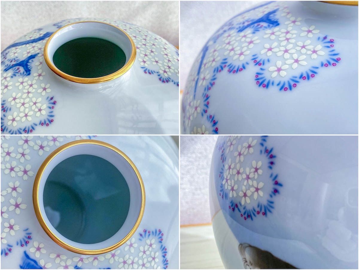 KK098 香蘭社 花瓶 染錦遊鯉 直径約19cm 高さ約21cm 有田焼 陶磁器 花器 華道 生け花 フラワーベース NEXPOTALLINN_EU