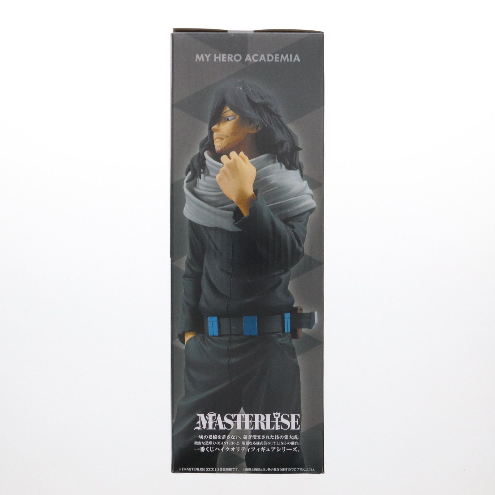 ▼▼BANDAI バンダイ 一番くじ 僕のヒーローアカデミア ヒロアカ stamd up again ラストワン賞 相澤消太 MASTERLISE 一番くじ 僕のヒーローアカデミア －stand up again－｜一番くじ