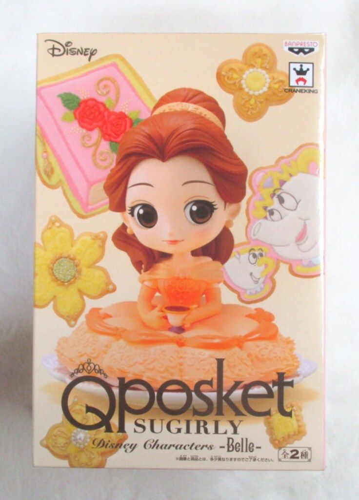 バンプレスト Q posket SUGIRLY Disney Characters Belle ベル(特別