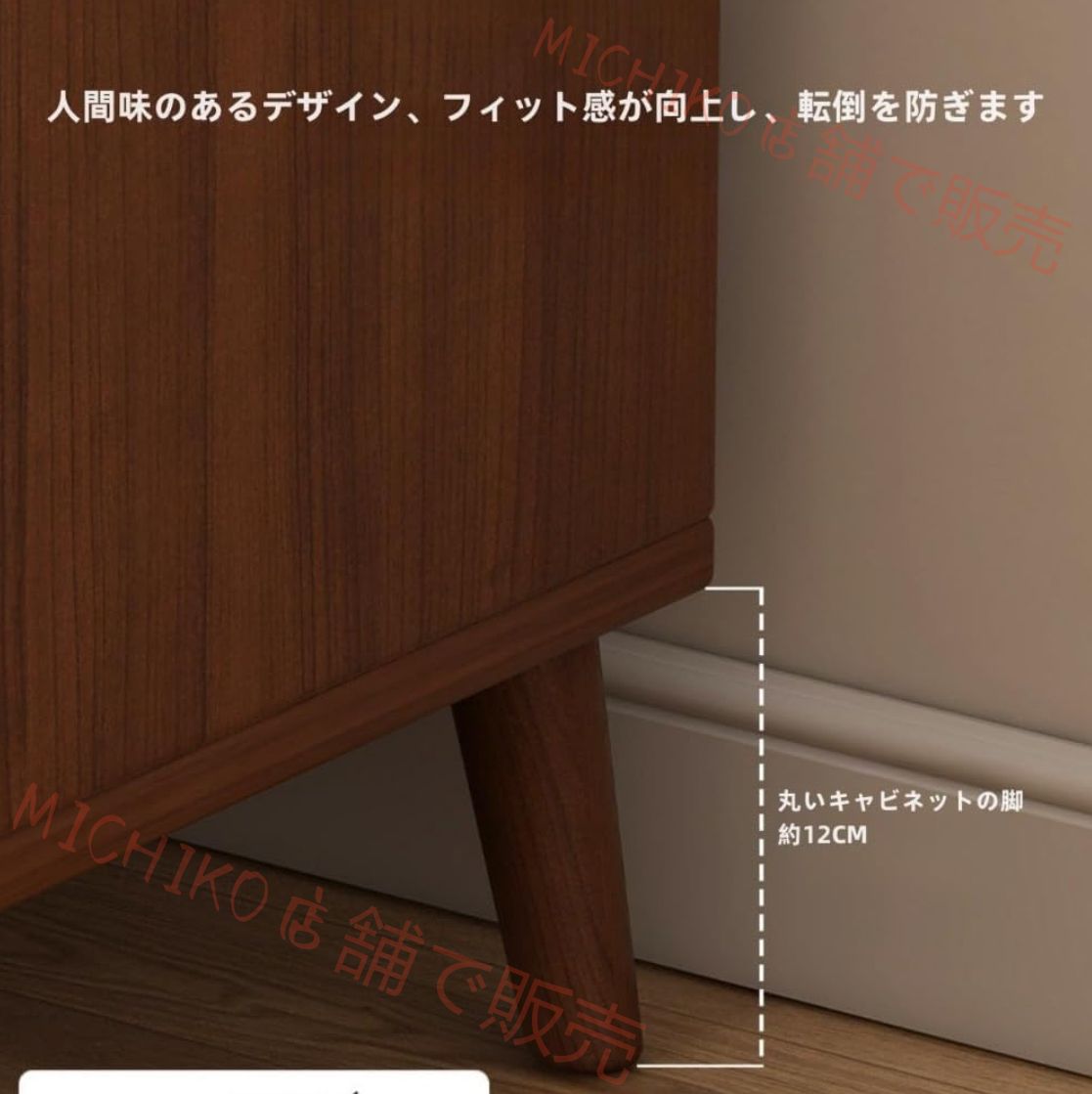 リビングルーム ソファサ