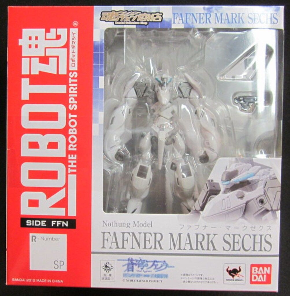バンダイ ROBOT魂 マークゼクス SP