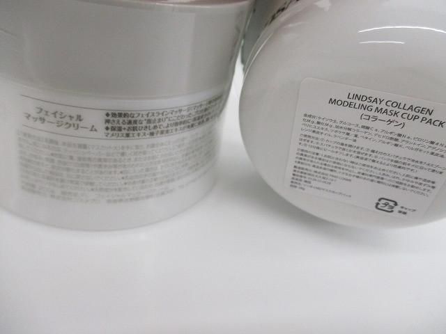 化粧水 ヘアオイルミスト