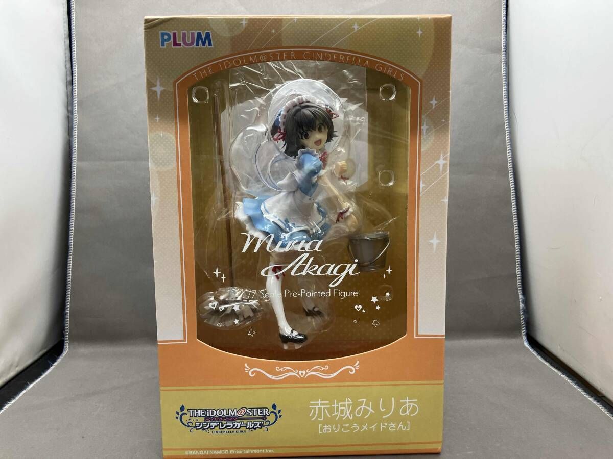PLUM 赤城みりあ[おりこうメイドさん] 1/7 アイドルマスター