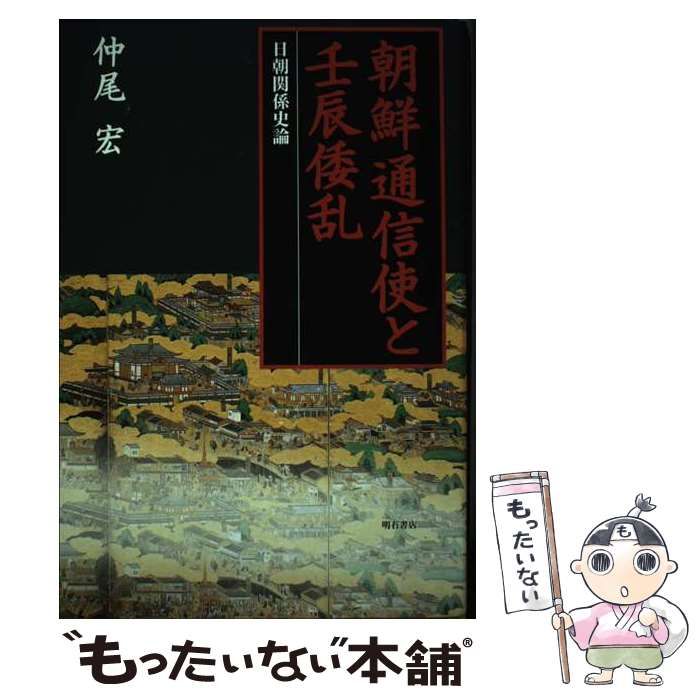 シュラメック ソーラープロテクトフルイド-販売