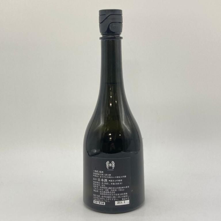 高木酒造 十四代 純米大吟醸 秘酒 播州山田錦 720ml 15% 2024年1月 JUYONDAI 日本酒【E4】