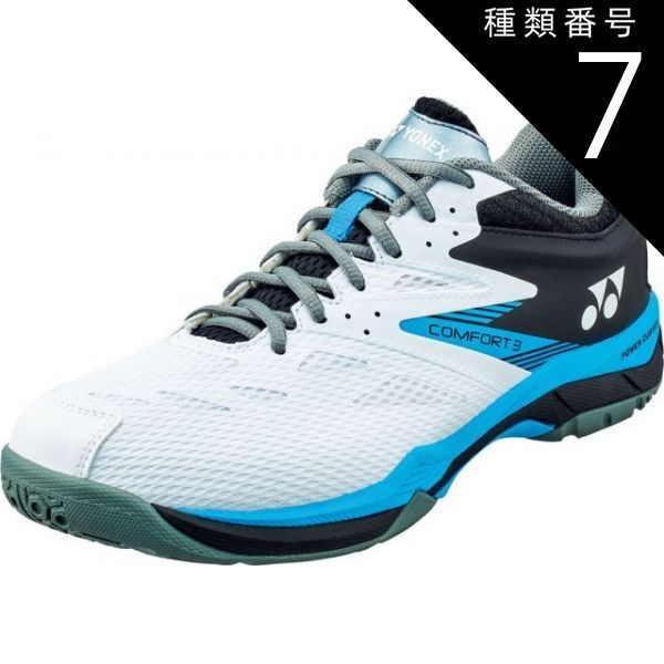 種類7:ﾎﾜｲﾄ/ﾀｰｺｲｽﾞ/25.0(4550086892441) Yonex(ヨネックス) SHBCF3W パワークッションコンフォート3ワイド パワークッションコンフォート3ワイド シューズ パワークッション ミッドカット 4E