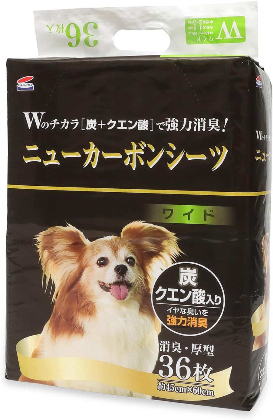 ソファセット キャンセルでました！期間限定格安出品 コストコ