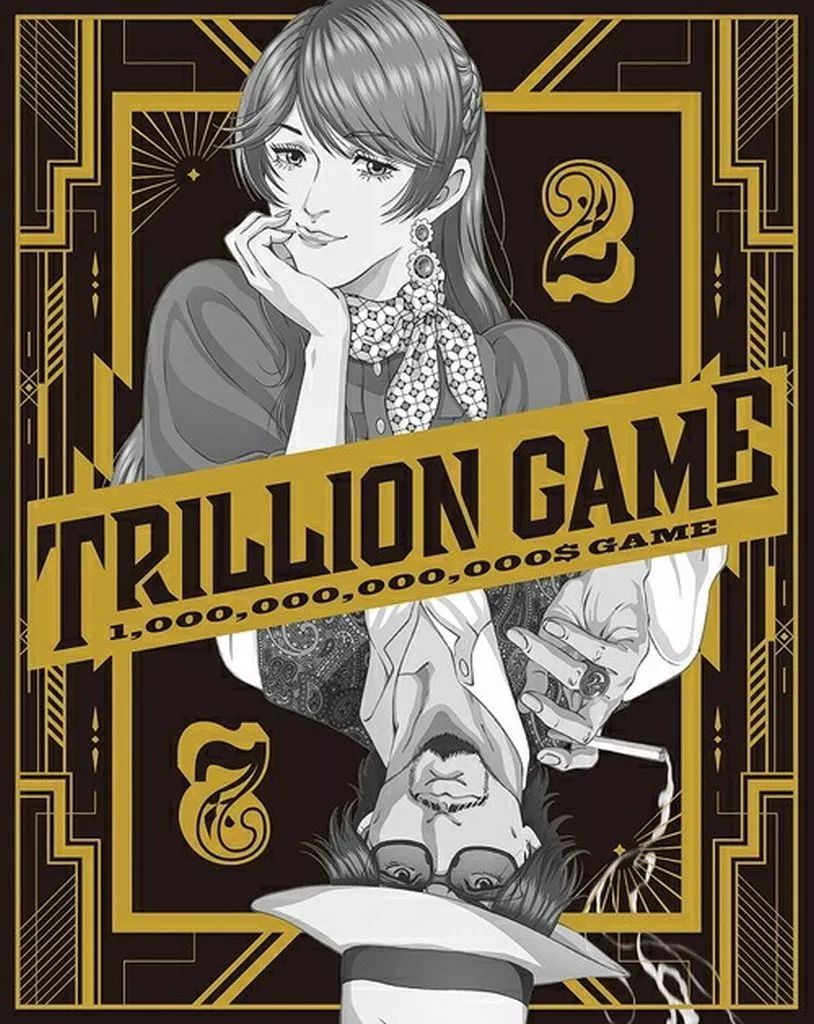 彼方のアストラ DVD BOX 上巻(中古品) 2025年最新】Yahoo!オークション  