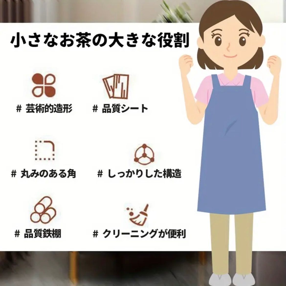 ヴィンテージ木製 レジン天板付き