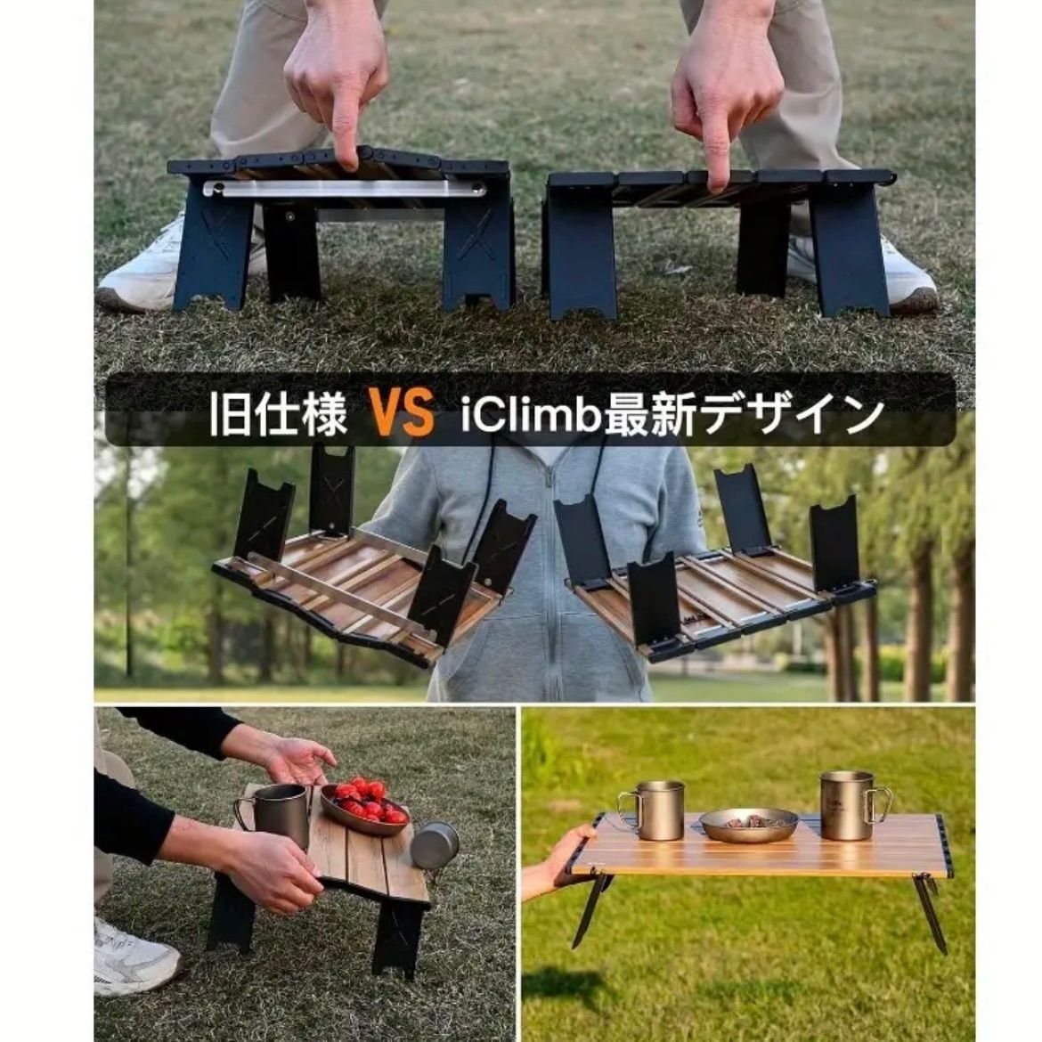 シンプルデザイン アウトドア