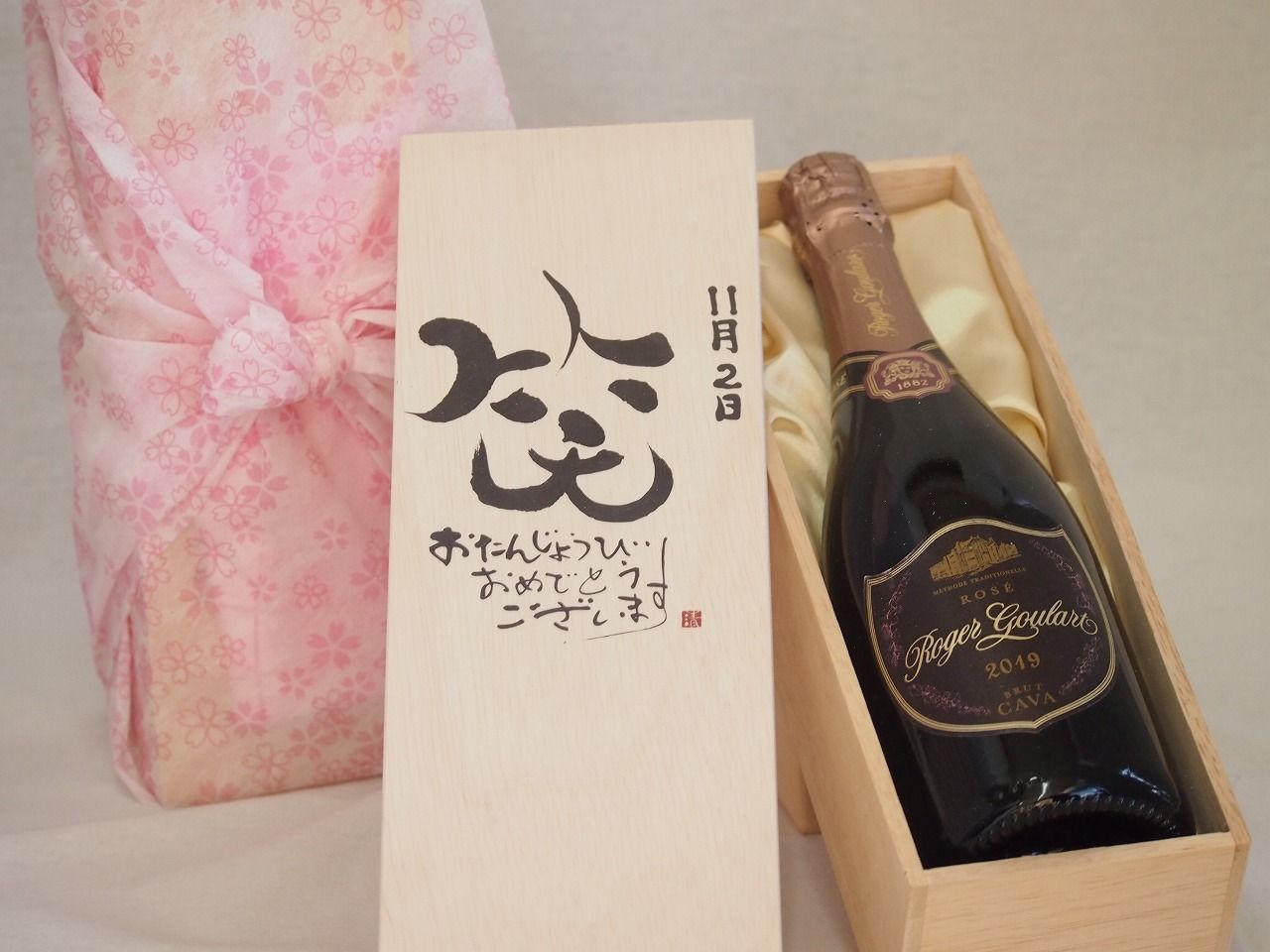 G430 MAX ウッド 3番 PING TOUR BLACK 75X カバー付