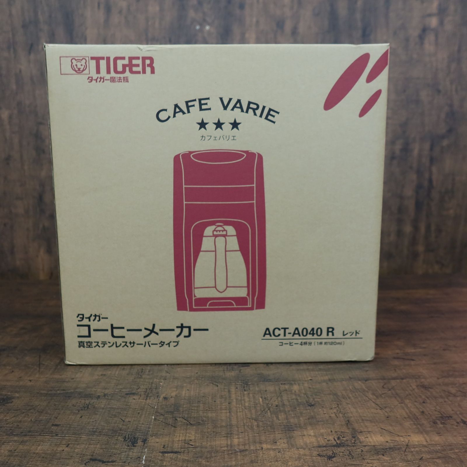 新品・未使用☆TIGER タイガー CAFE VARIE カフェバリエ コーヒー