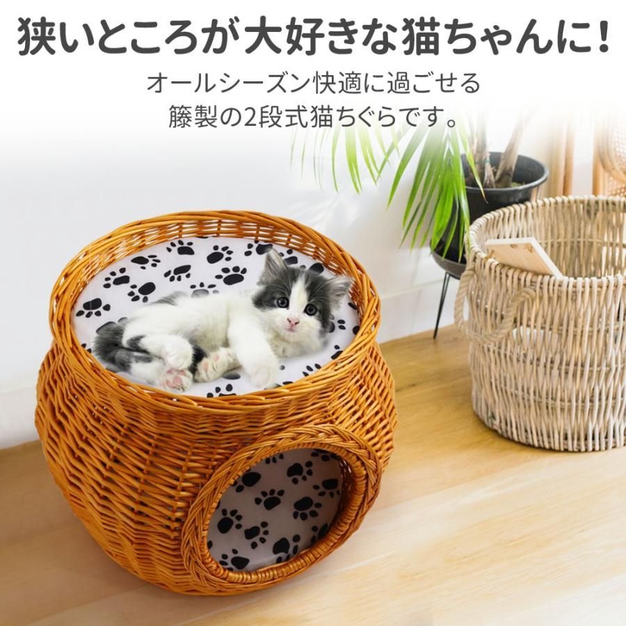ドーム型 ペットハウス