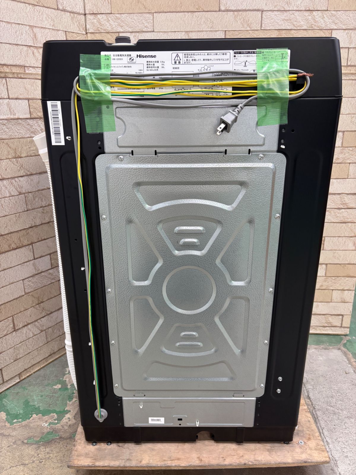 大阪送料無料☆3か月保障付き☆洗濯機☆2022年☆HW-G55EK☆IS-964 大阪