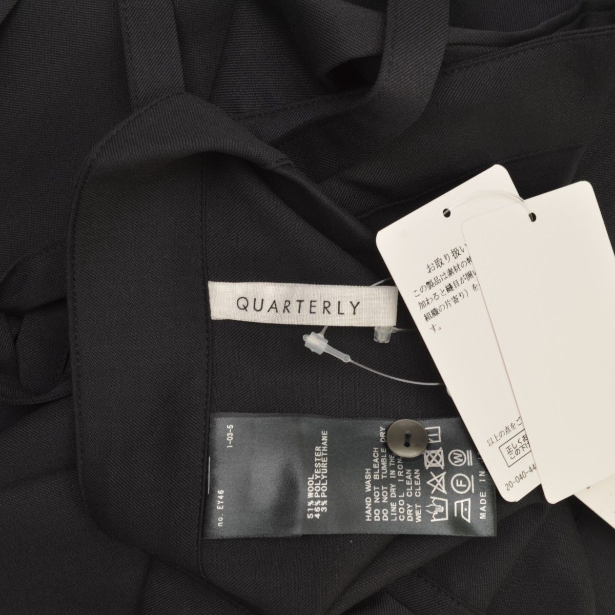 QUARTERLY】JOURNAL STANDARD LUXE ウールポリfreewayワンピース