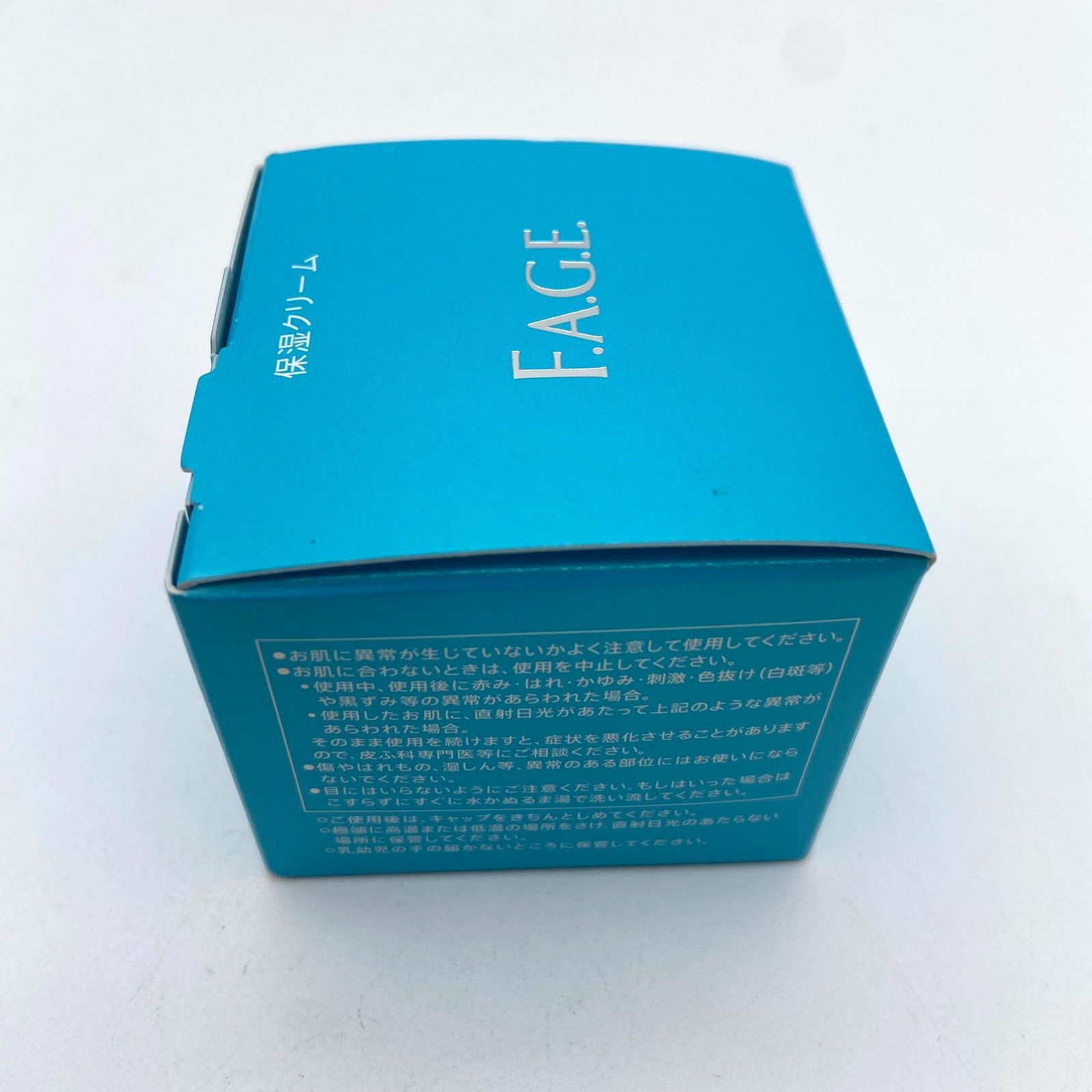 【新品未開封】エファージュ モイストベールクリーム モイストチャージローション エファージュ モイストチャージローション モイストベールクリーム 未