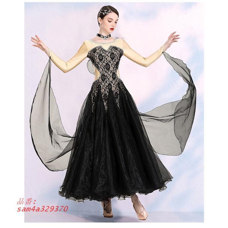 大きい裾 演出用