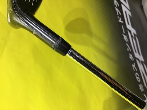 PRO 950GH