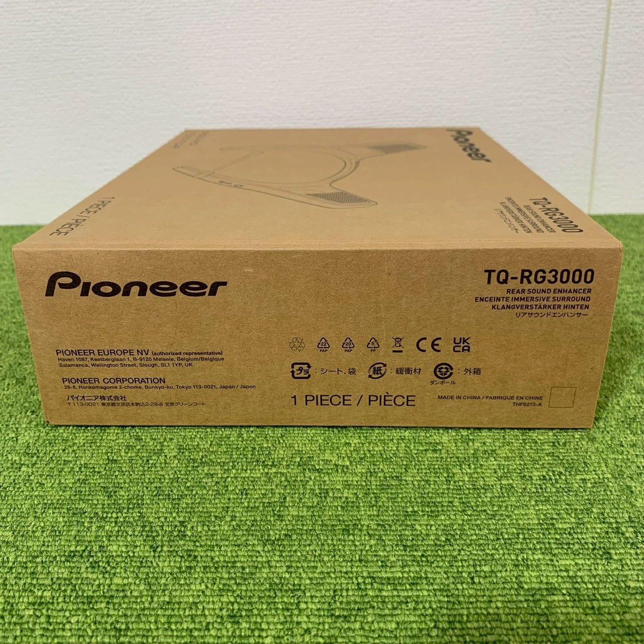 Bluetooth対応 5.1ch|7.1chサラウンド