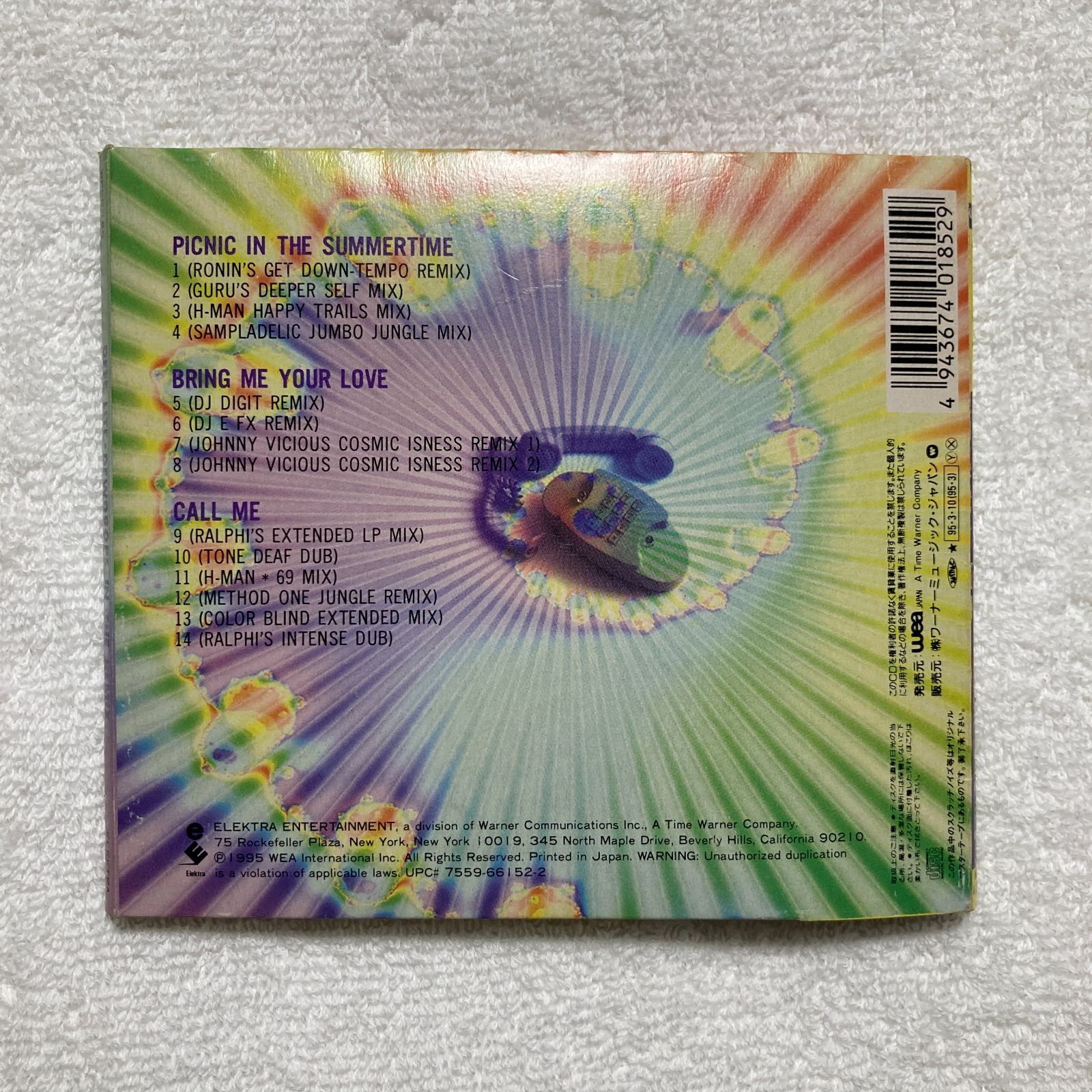 CD】ディー・ライト Deee-Lite / デュウドロップス・イン・ザ