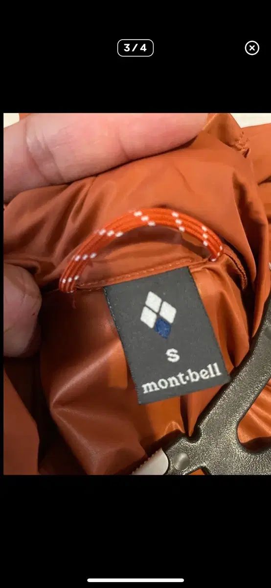 スポーティーな mont-bell モンベル ワンダーブラスト フード付きジャケット 人気ブランドの新作も！