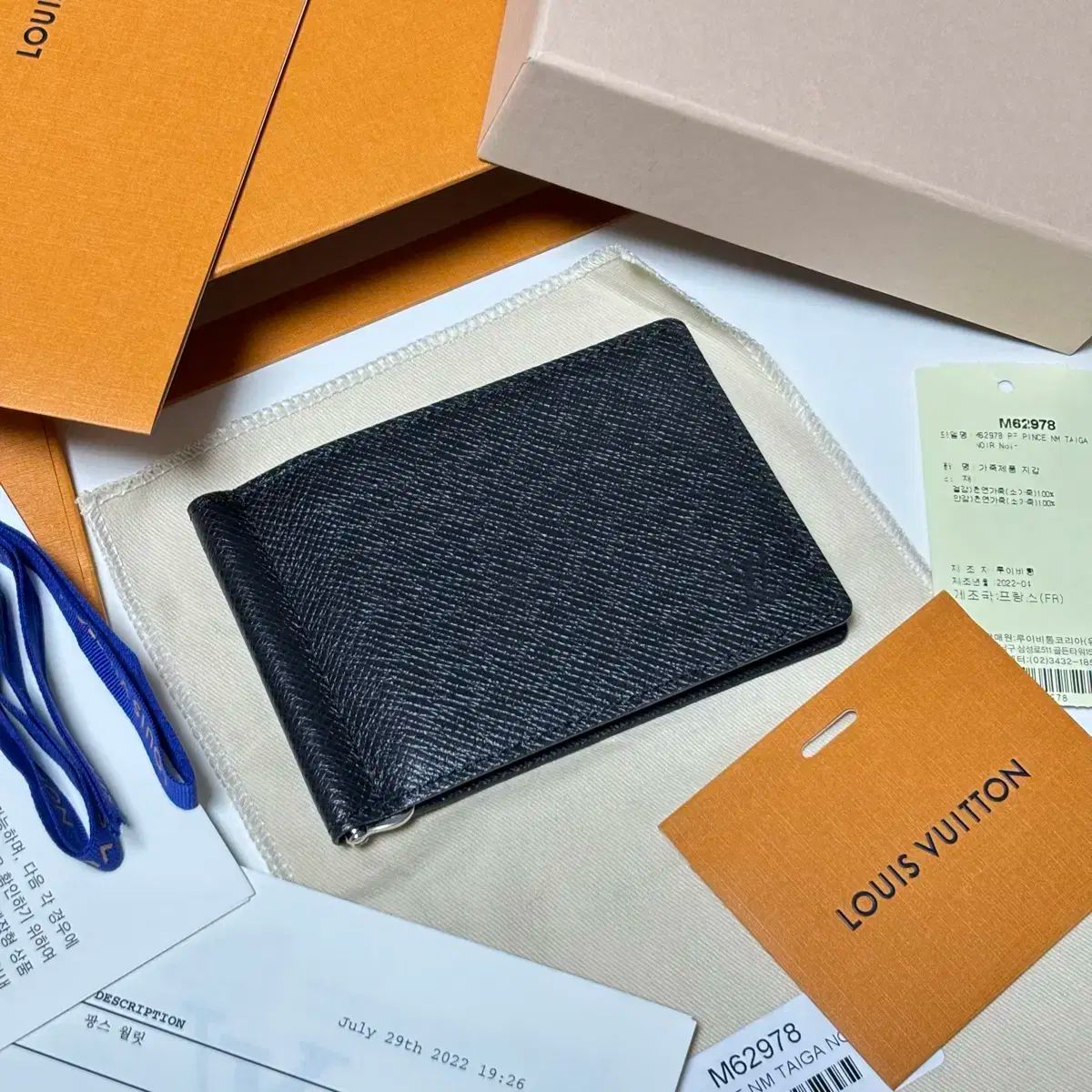 LOUIS VUITTON エピ ケース タイガ.ライン ブラック LOUIS VUITTON エピ ケース タイガ.ライン ブラック ルイヴィトン