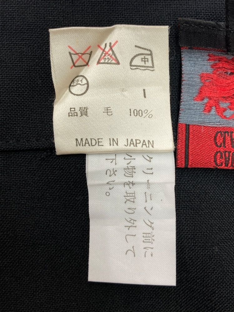 Jean Paul gaultier classique ワイドパンツ ジャンポールゴルチエ Jean Paul GAULTIER CLASSIQUE WOOL WIDE