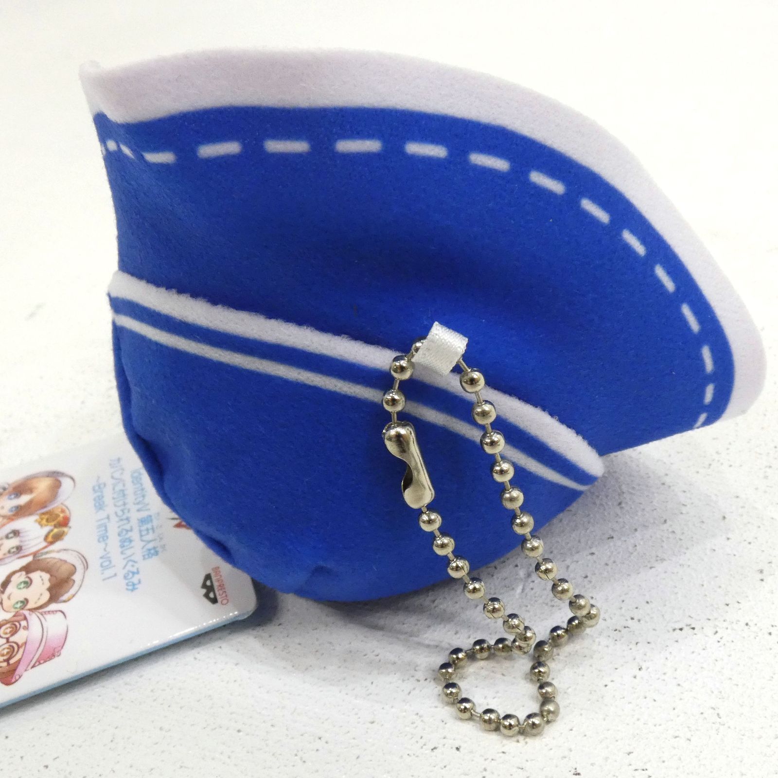 小牧店】タグ付き 第五人格 庭師 カバンに付けられるぬいぐるみ