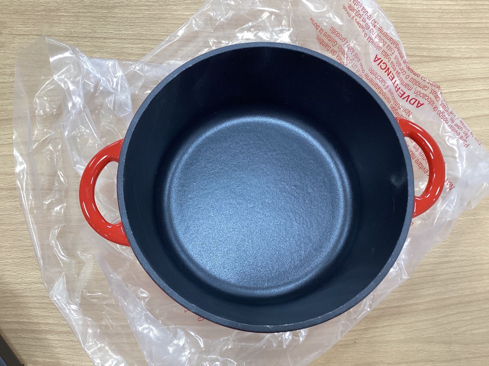 マイヤー ディズニーコラボ