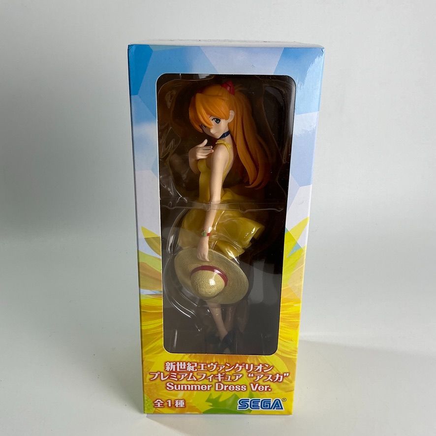 (未使用･未開封品)　2014 エヴァンゲリオン展 限定BOX 式波・アスカ・ラングレー 横浜そごう限定品 f4u0baa エヴァンゲリオン展 限定BOX 式波・アスカ・ラングレー 横浜