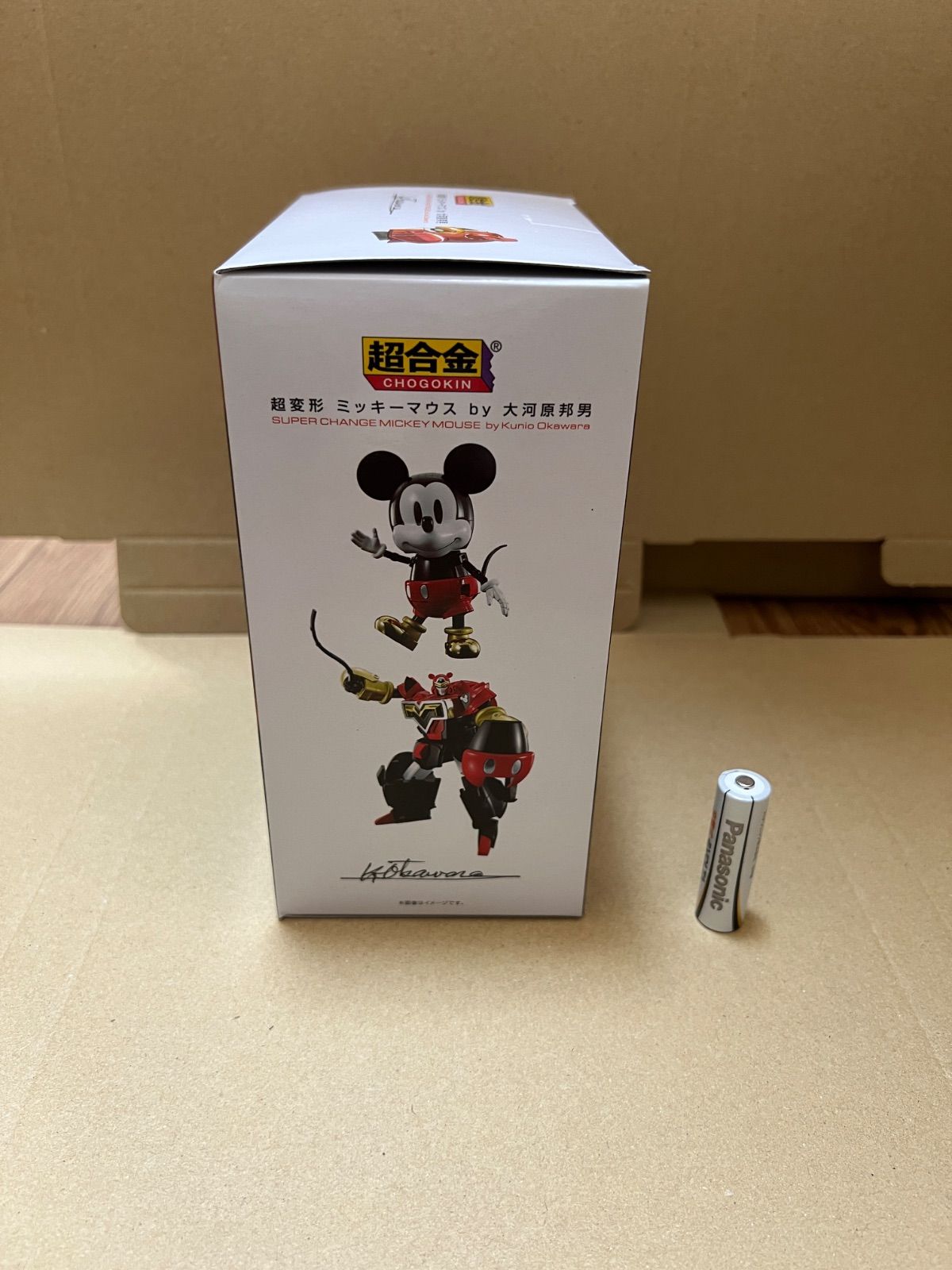 TAMASHII NATIONS 超合金 超変形 ミッキーマウス 大河原邦男 Amazon.co.jp: TAMASHII NATIONS 超合金 ディズニーキャラクター