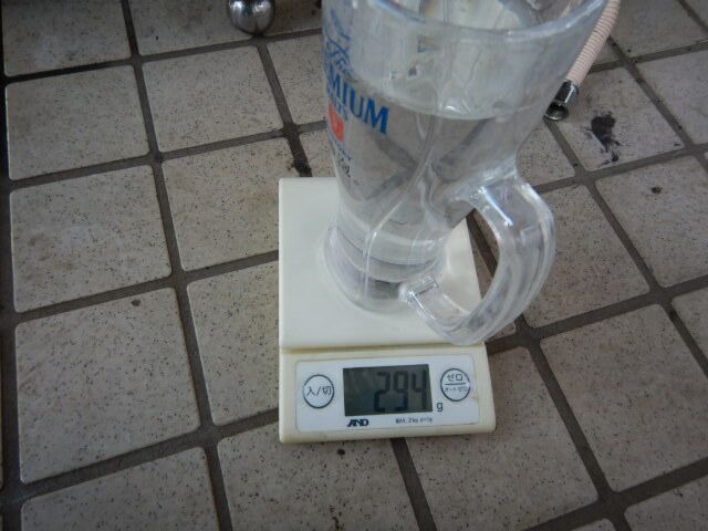 W400D700H725mm 53kg